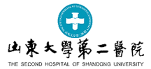 山东大学第二医院
